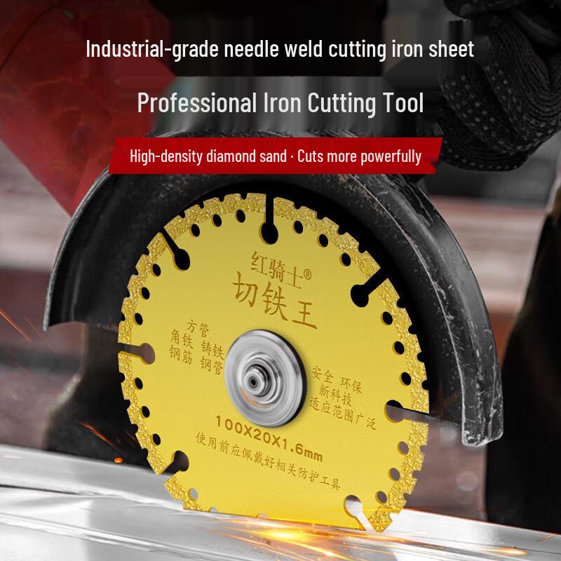 Red Knight Diamond Metal Cutting Disc