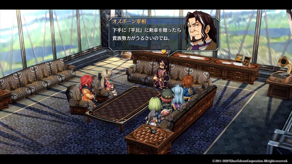 The Legend of Heroes: Trails of Azure Kai