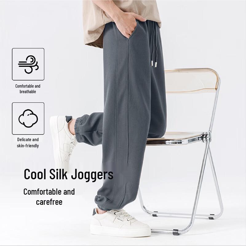 Baleno 2026 Men's Loose Fit Tapered Casual Joggers