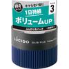 [2er-Set] Lucido Haarwachs Volumen & Stark 80g