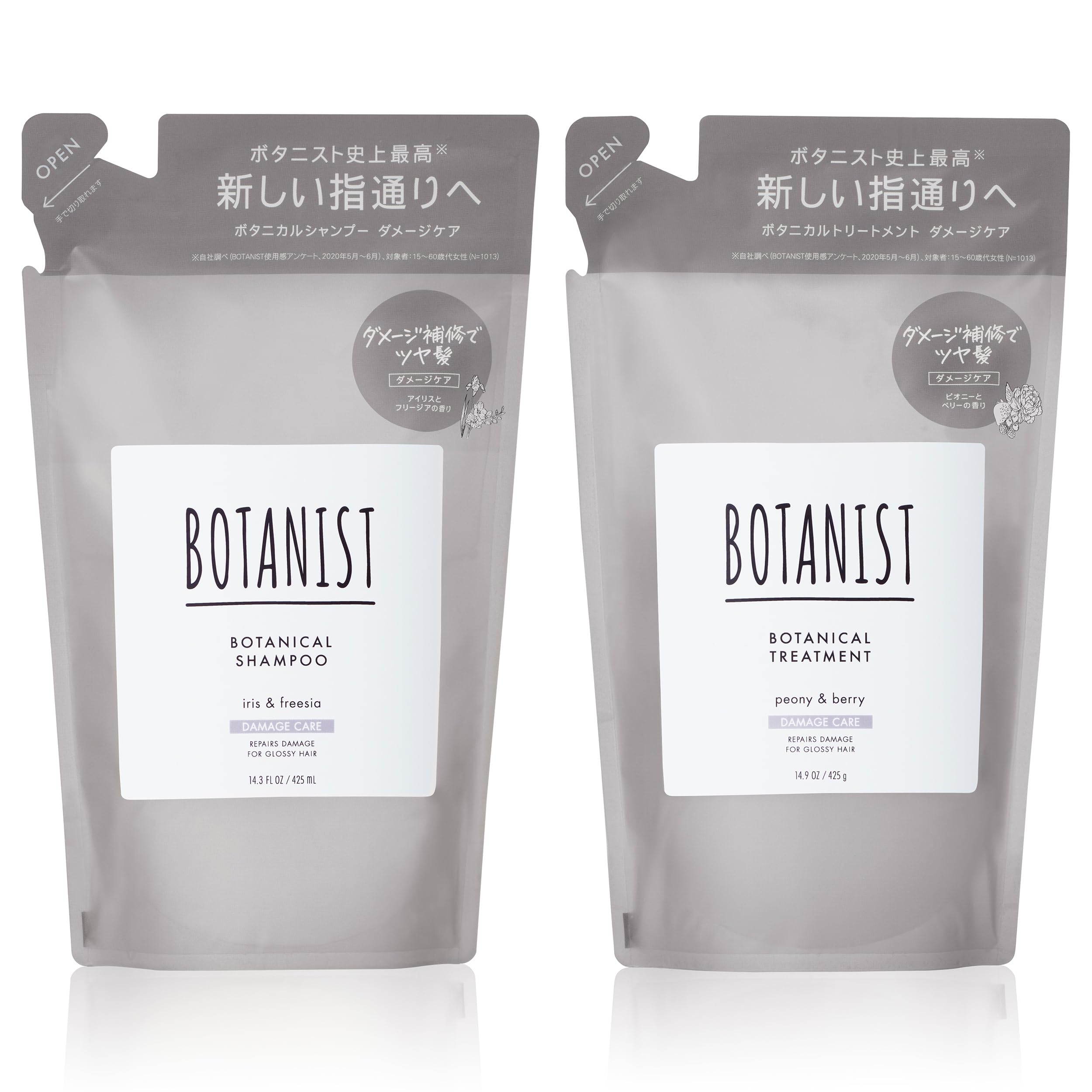

[Refill Set] BOTANIST Botanical Shampoo & Treatment [Damage Care Set] Renewal Plant-based Hair Care Damage Repair Shine Smooth to the touch