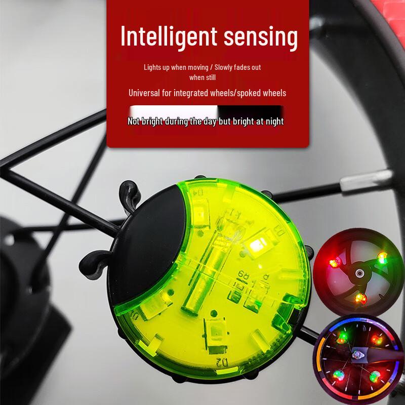 Lishi Smart Sensor Children's Bike Wheel Light