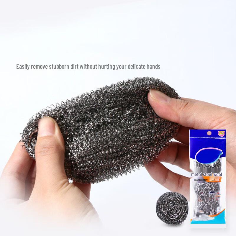 

ONYLM Household Steel Wire Scrubber Set