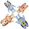 Bluey Heeler Family Plush Set 4 Plush Figures Amazon Exclusive 7-8"