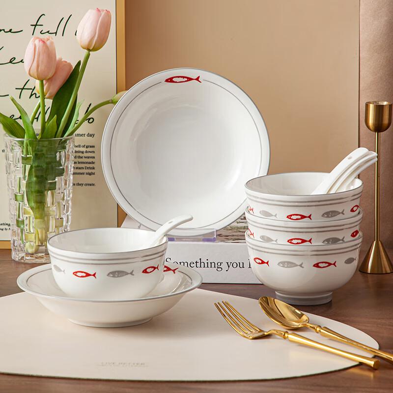 Hao Ai Jia  Fish With You  10-Piece Underglaze Ceramic Dinnerware Set