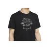 Nike Beijing Food Print Short Sleeve T-Shirt Men Tops Black CZ3588-010