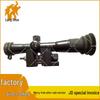 Langsao 5.8mm White Light Sight