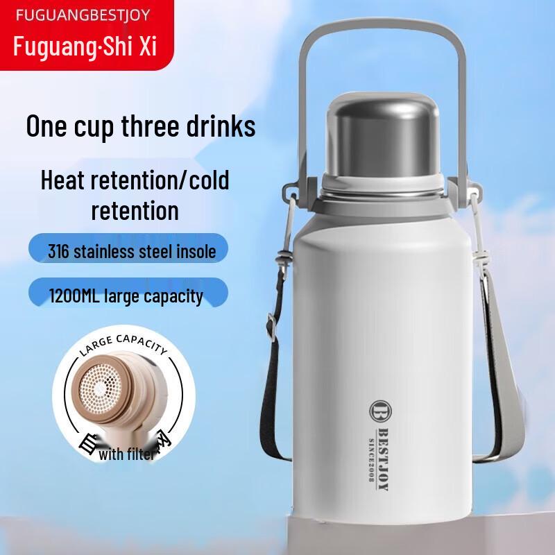 FUGUANG 1200ML Stainless Steel Dual-Drink Thermal Mug