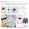 by YouTuber LIBERTY Lenormand Cards Grand Tableau Fortune Telling Mat Set Love Fate Reading Kit [Supervised momonga] & Beginner-Friendly &