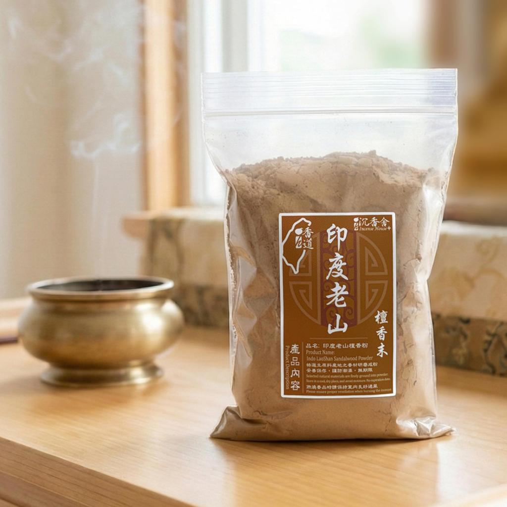 I H Räucherstäbchen Indisches Altes Berg-Sandelholz Räucherpuder 300g Taiwanesisches Räuchersandelholzpulver für Buddhistische Altäre und Gedenkfeiern HAUS+