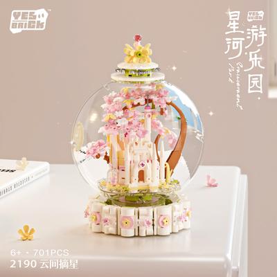 Creative Small Particle Crystal Rotating Fairy Tale Castle Assembly Little Girl Holiday Gift Tabletop Ornament