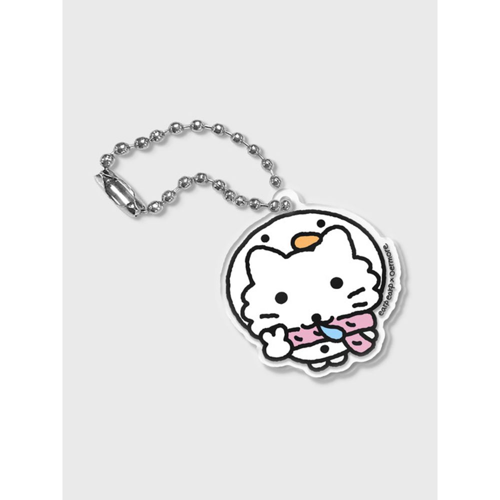 EARP EARP Bui Chi Chi (Keyring) FREE