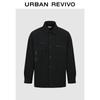 UR Men's Winter Loose Textured Workwear Shirt