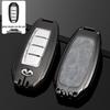 Infiniti QX50/Q50L/Q70L/Q60/QX60/FX35 Key Case for Men & Women