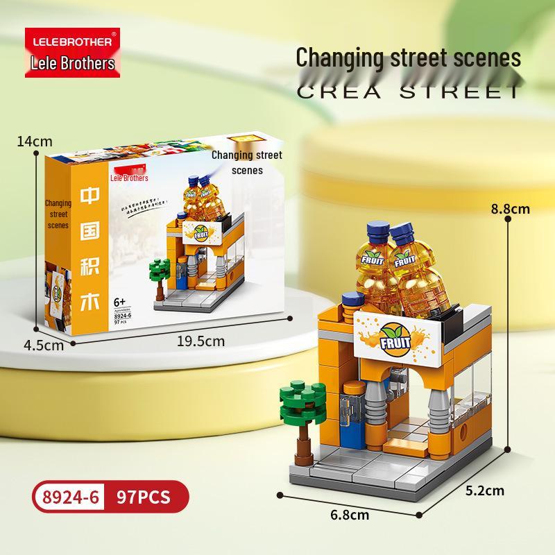 Lego-Compatible Street View Snack Street Mini City Building Toys for Kids - Creative Gifts for Boys & Girls