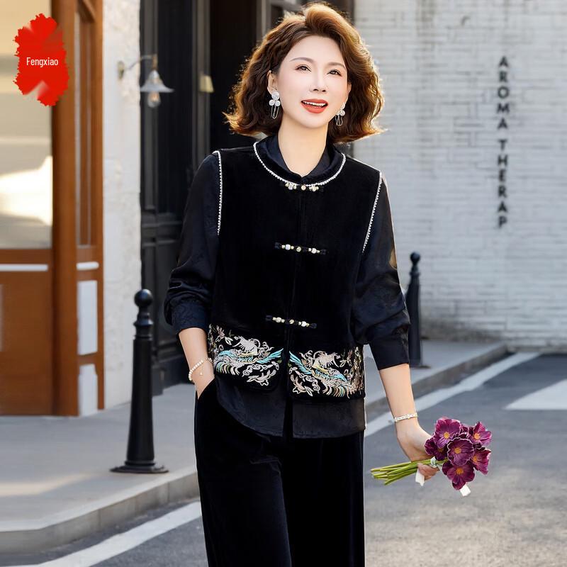 Бархатный жилет-костюм с вышивкой в китайском стиле 4XL