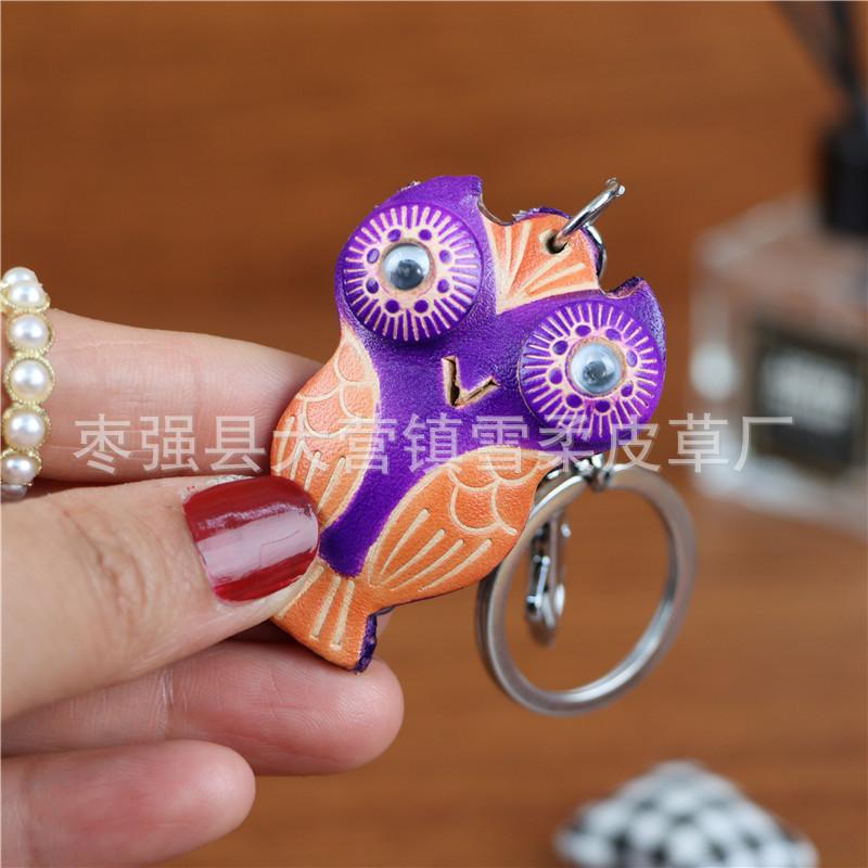 First Layer Cowhide Creative Owl Bag Car Keychain Pendant Animal Doll Jewelry Cute Little Gift