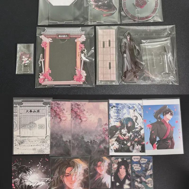 

Volcano Homecoming Butchi-nim Pocaholder Cheongmyung Diorama Cheondu-nim Acrylic Branch Batch