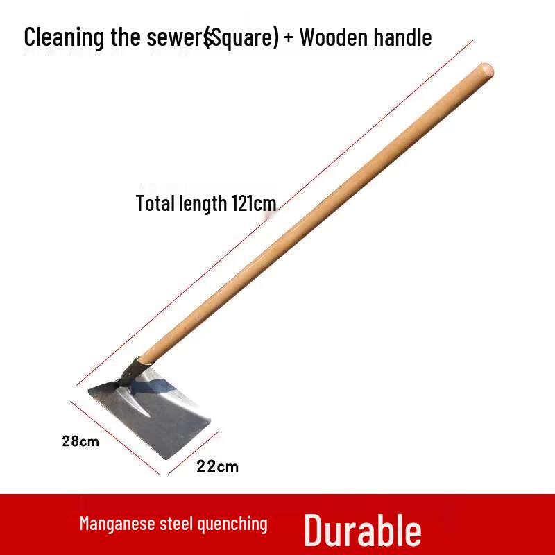 Square Head Drain Cleaning Shovel