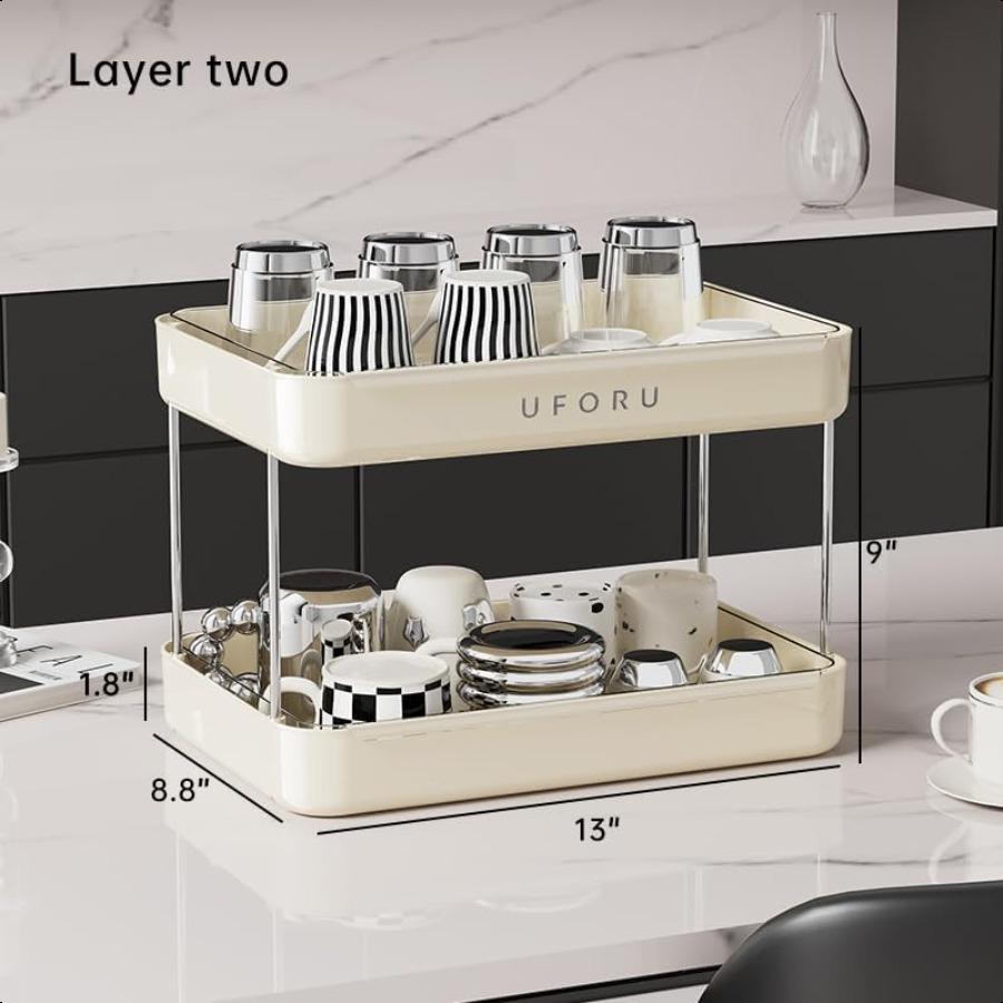 Countertop Coffee Station Organizer 2 Tier Wine Glass Holder Mug Shelf with Removable Drain Tray Spice Rack for Kitchen Bathroo