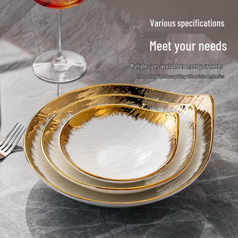 Diruien Gold Plated Ceramic Dining Bowls
