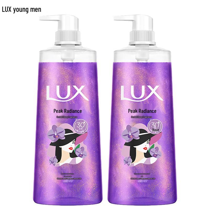 LUX Mood Fragrance Body Wash