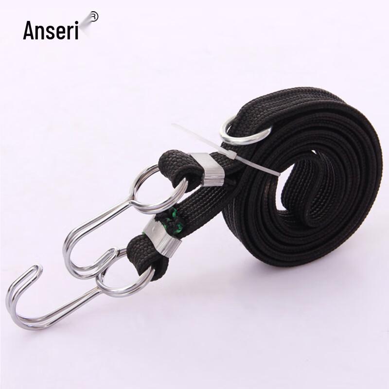 Multi-Purpose Elastic Bungee Cord