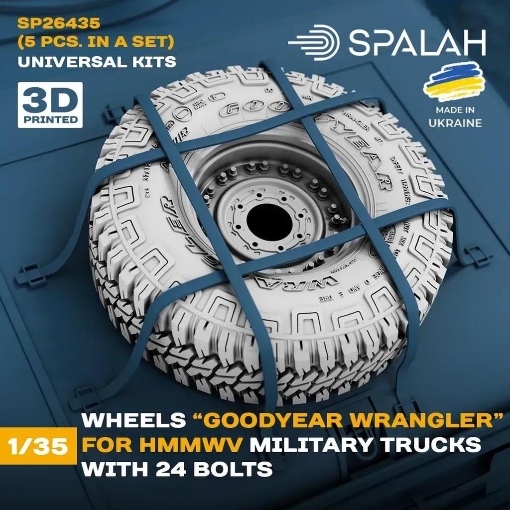 Spallach HMMWV GY Wheel Set Plastic Model Kit Parts SPU26435 1/35 (24-Bolt Type) (5-Piece Set) (Universal) (Military Vehicle)