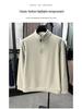 Men's Double-Sided Fleece Half-Zip Long-Sleeve T-Shirt with Half-High Collar - Warm Winter Base Layer Sweatshirt