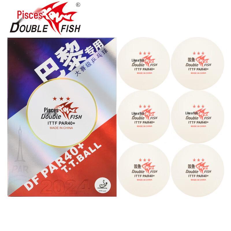 Double Fish Table Tennis Balls Table Tennis Ball
