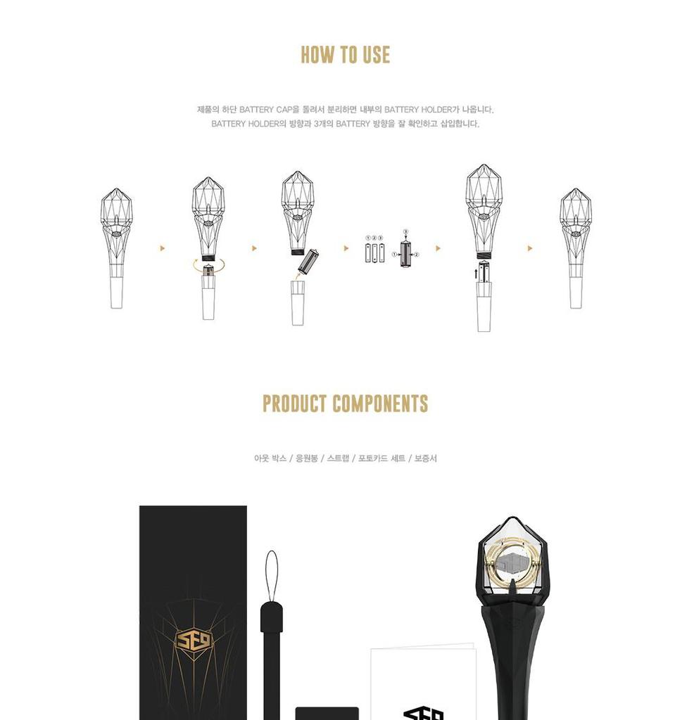 SF9 OFFIZIELLER LICHTSTICK Ver.2