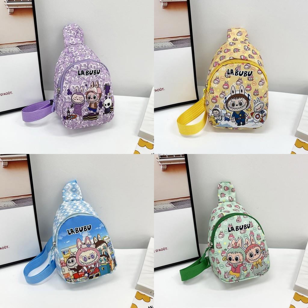 Stylish Children's Sling Bag With Fun Cartoon Prints For Daily Use And School