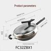 Supor Premium Iron Rust-Proof Wok