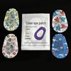 Children's Amblyopia Cartoon Eye Patch for Strabismus – Full Coverage & Breathable.