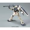 HGUC 1/144 RGM-79C GM Custom (Mobile Suit Gundam 0083 STARDUST MEMORY)