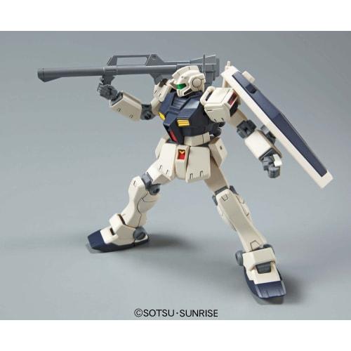 HGUC 1/144 RGM-79C GM Custom (Mobile Suit Gundam 0083 STARDUST MEMORY)