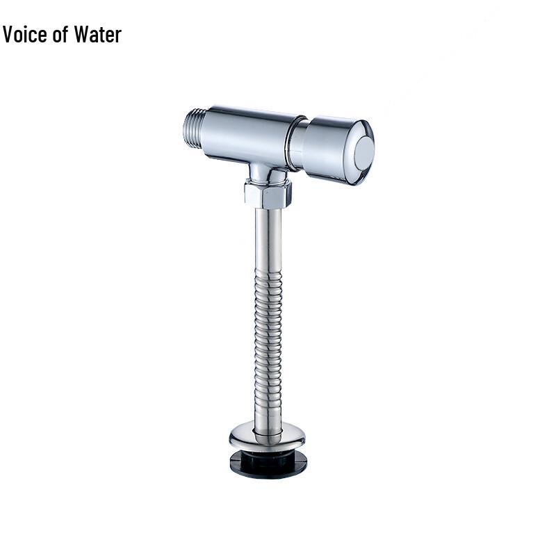 Hand-Press Urinal Flush Valve