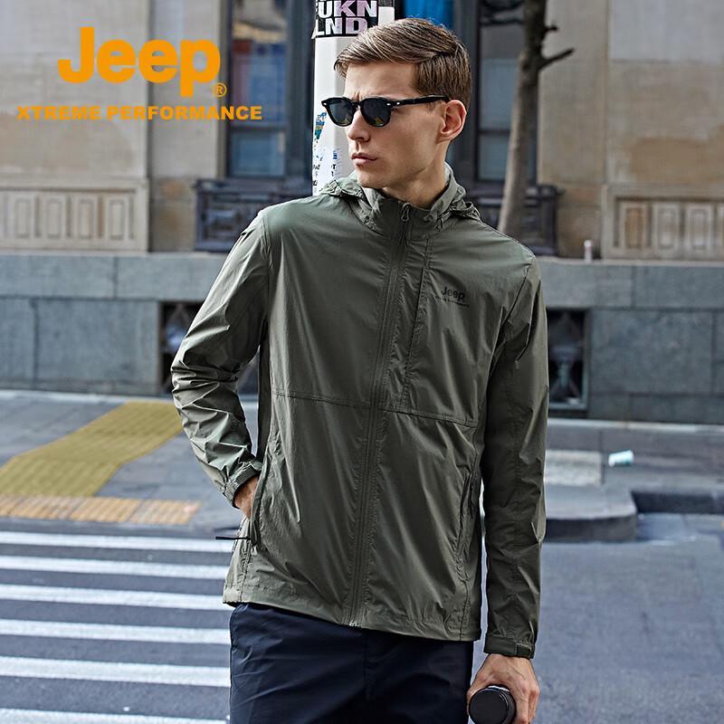 Jeep Men s Ice Silk Hooded Sun Protection Outdoor Fishing Jacket 2XL