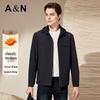 Antonio Men's Business Casual Jacket with Detachable Hood