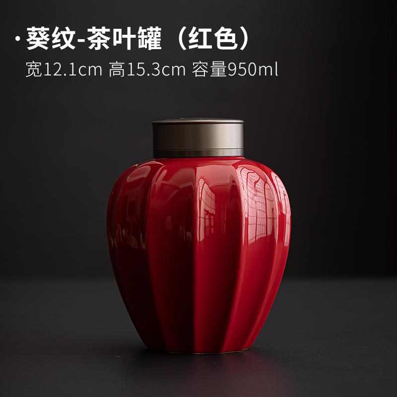 Carambola Storage Jar Ceramic Tea Sealed Jar Double Lid Delicate Table Top Decor Jewelry Cosmetic Box Kitchen Storage Container