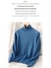 Women's Loose Plus Size High Neck Knit Sweater - Long Sleeve Korean Style for Autumn and Winter