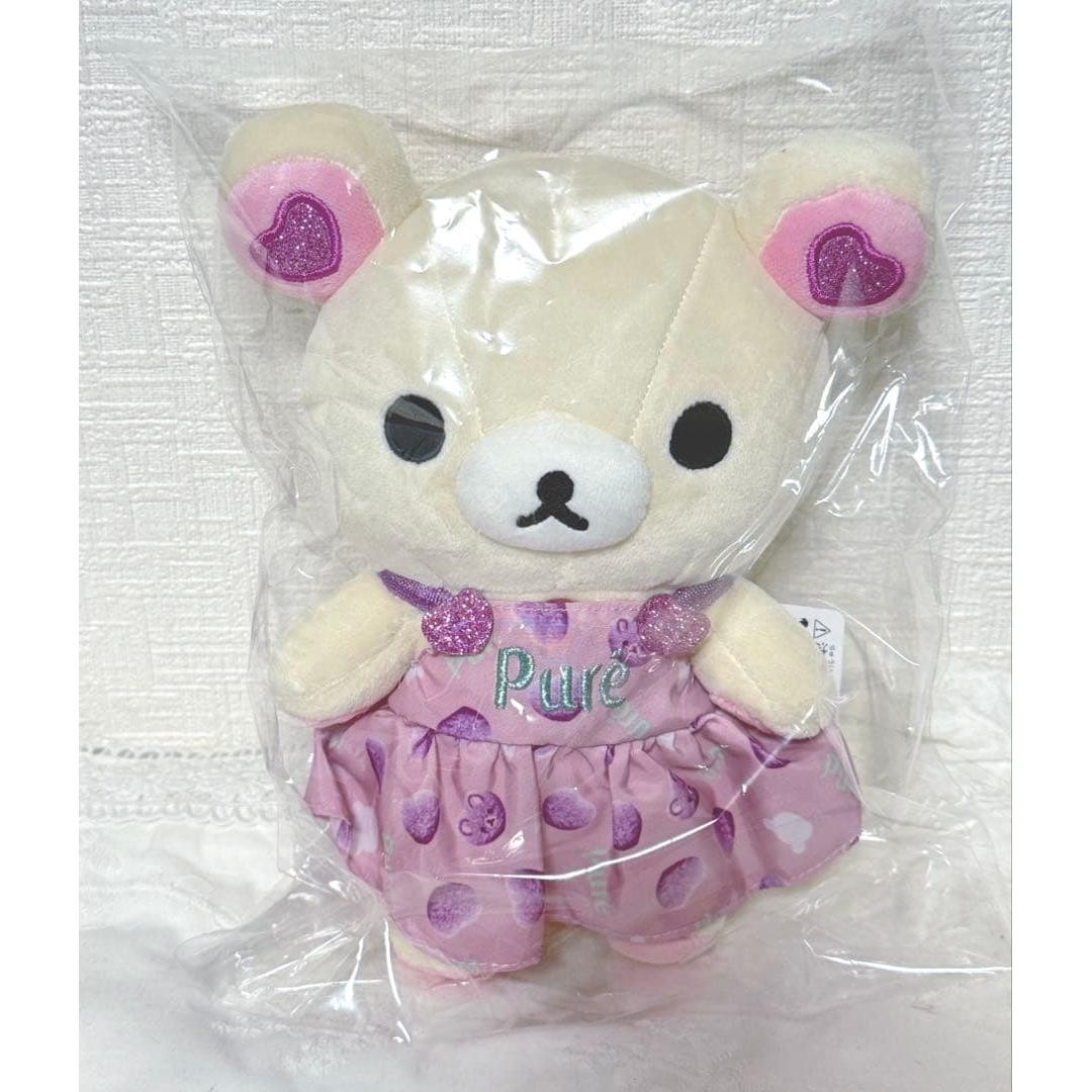 Pure Gummy x Rilakkuma Korilakkuma Plush Toy (Grape Flavor)