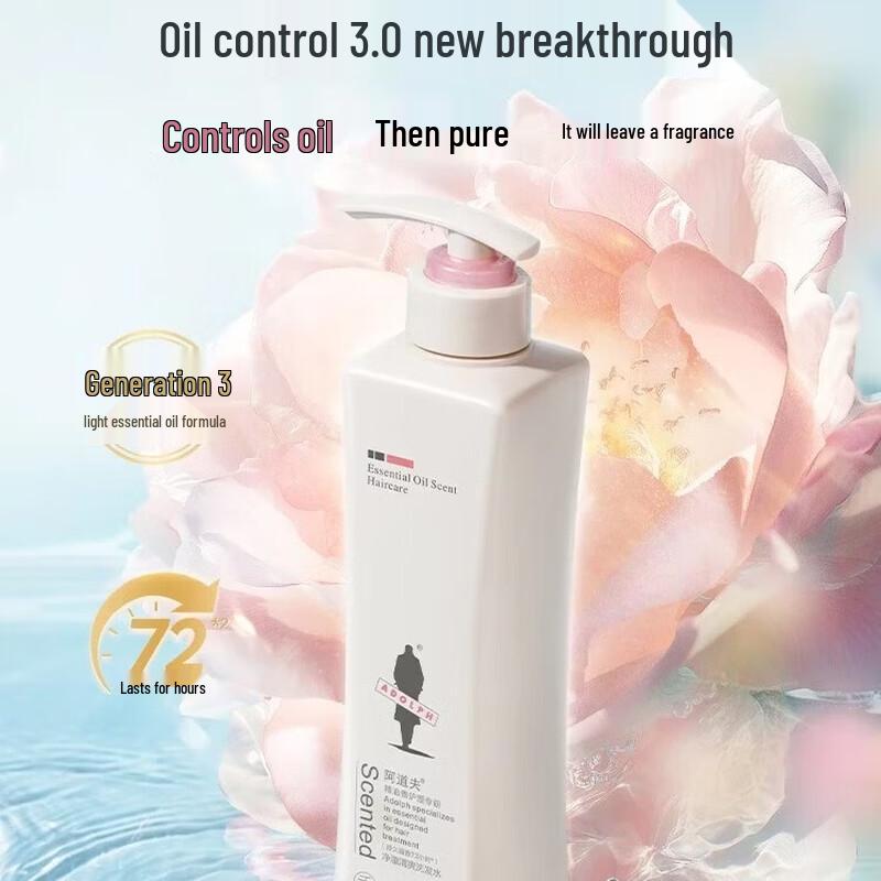 Adolph Scented Shampoo Twin Pack