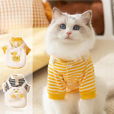 Kedi Sonbahar/Kış Karikatür Sevimli Askılı İki Bacaklı Kapşonlu Köpek Teddy Ayıcıklar Tüysüz Kedi Evcil Hayvan Kedi Giysileri