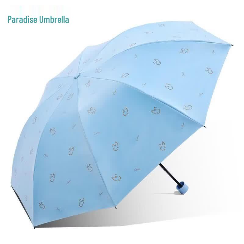 Tiantang Swan Series UV Protection Portable All-Weather Umbrella