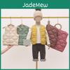 Thickened Baby Vest Cotton Autumn Plush Girls Winter Outerwear Solid Color Versatile Boys Kids Warm Waistcoats Children Clothing