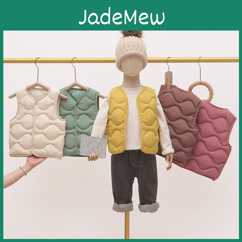Thickened Baby Vest Cotton Autumn Plush Girls Winter Outerwear Solid Color Versatile Boys Kids Warm Waistcoats Children Clothing