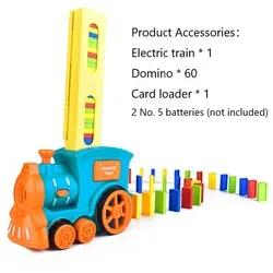 Children Electric Laying Domino Train Automatic Card Casting Brick Block Set Creative Parent-Child Interactive Education Diy Toy