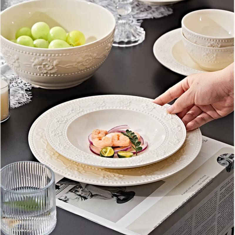 Hao Ya Light Luxury Embossed Ceramic Dinnerware Set