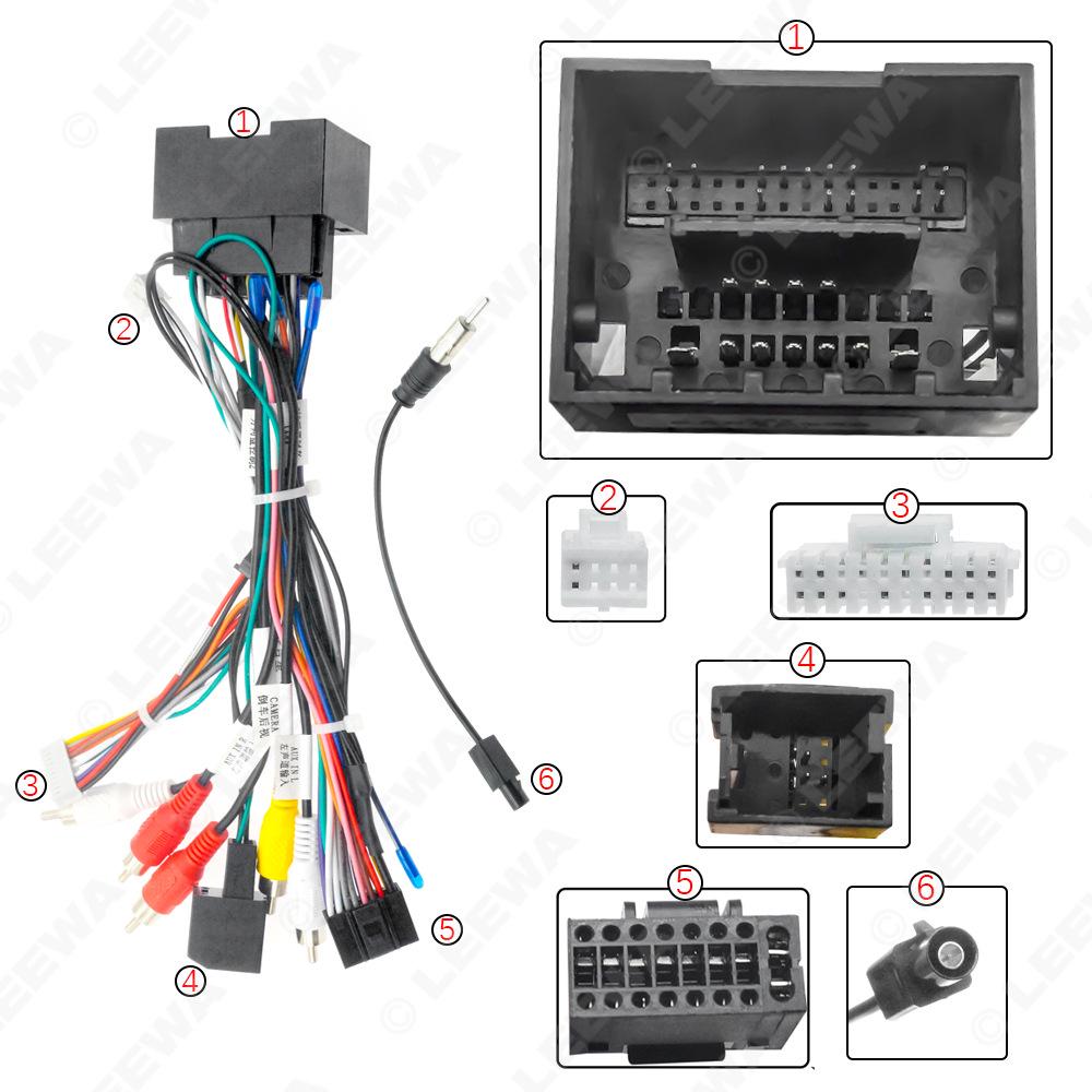 Chevrolet Cruze/Aveo/Trax 16P Tail Wire Power Cord Decoder Box